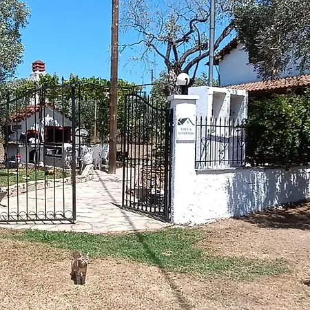 Appartement Ioannis Skala Sotiros