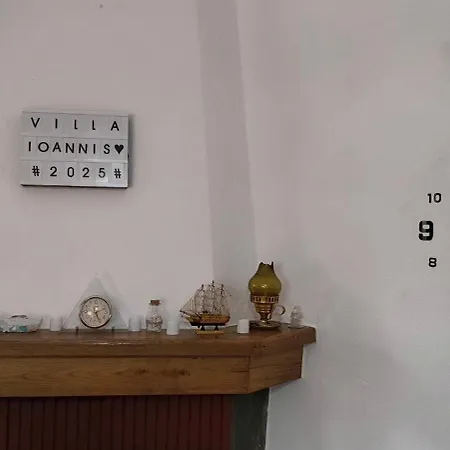 Appartement Ioannis *