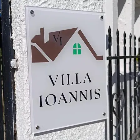 Ioannis Apartament Skála Sotíros