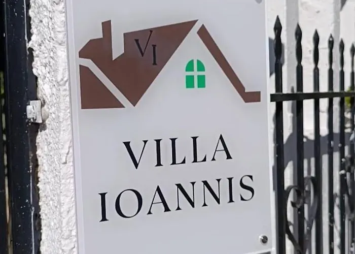 Ioannis شقة سكالا سوتيروس